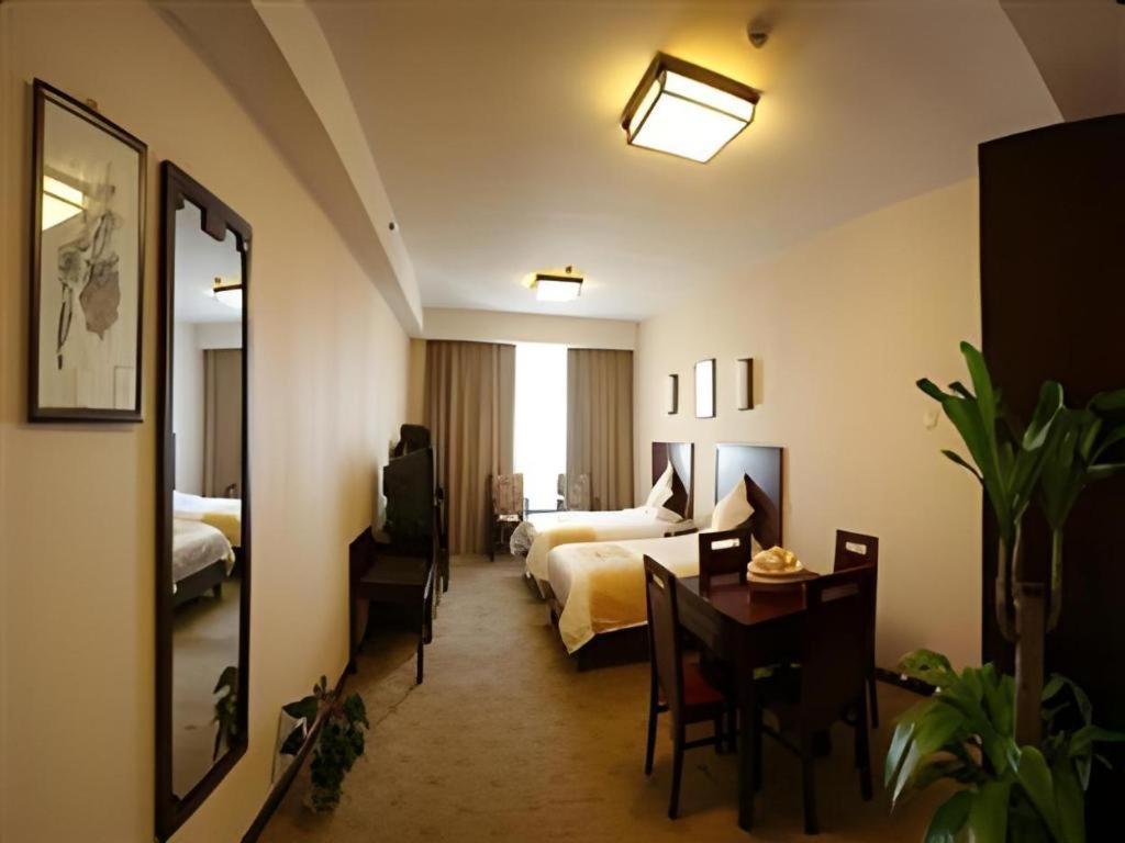 Beijing Ruyi Business Hotel Eksteriør billede