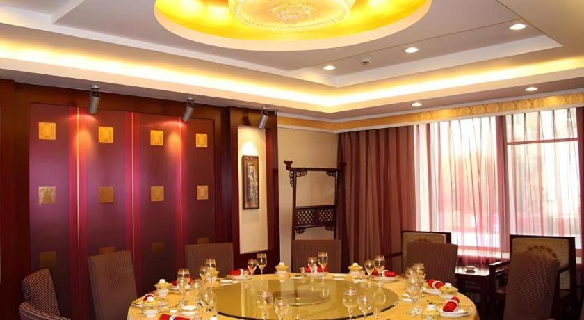 Beijing Ruyi Business Hotel Eksteriør billede