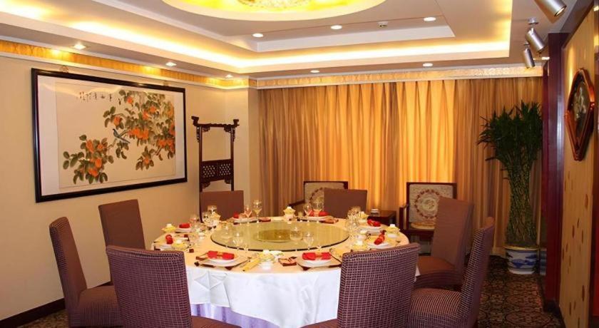 Beijing Ruyi Business Hotel Eksteriør billede