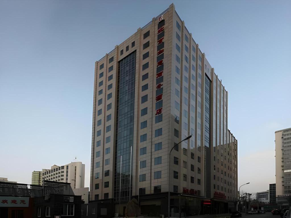Beijing Ruyi Business Hotel Eksteriør billede