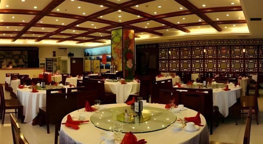 Beijing Ruyi Business Hotel Eksteriør billede