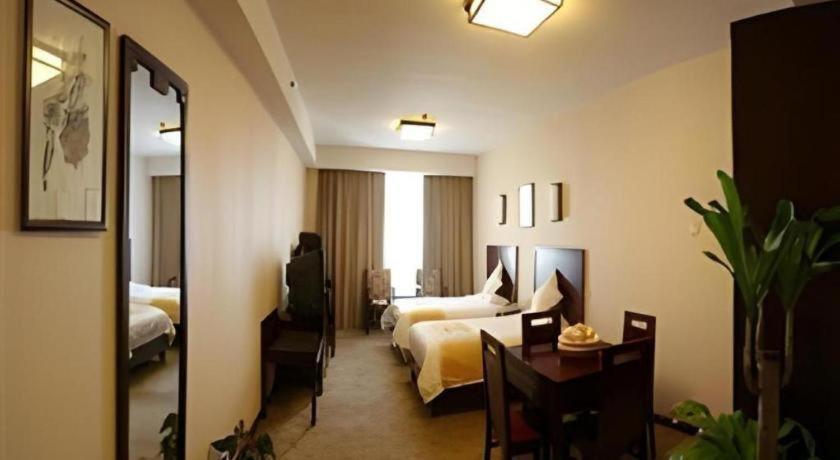 Beijing Ruyi Business Hotel Eksteriør billede