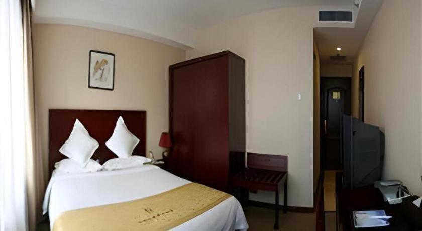 Beijing Ruyi Business Hotel Eksteriør billede
