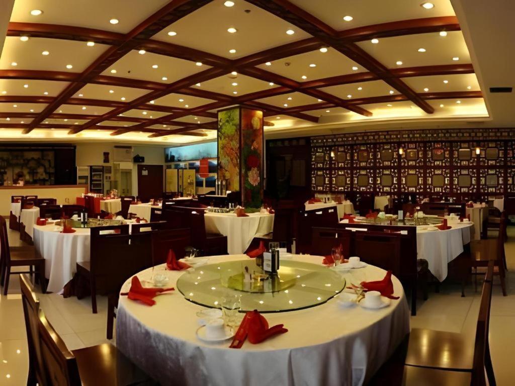 Beijing Ruyi Business Hotel Eksteriør billede